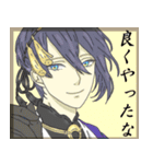 夢絵っぽい刀剣乱舞スタンプ（個別スタンプ：2）