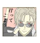 夢絵っぽい刀剣乱舞スタンプ（個別スタンプ：3）