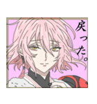 夢絵っぽい刀剣乱舞スタンプ（個別スタンプ：4）