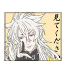 夢絵っぽい刀剣乱舞スタンプ（個別スタンプ：8）