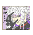夢絵っぽい刀剣乱舞スタンプ（個別スタンプ：9）