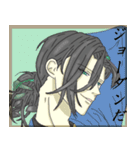 夢絵っぽい刀剣乱舞スタンプ（個別スタンプ：13）
