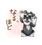 毎日使える！ミニチュアシュナウザーの日常（個別スタンプ：18）