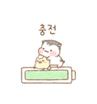 Panda Mouseの優しさをお届け。（個別スタンプ：11）