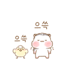 Panda Mouseの優しさをお届け。（個別スタンプ：14）