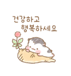 Panda Mouseの優しさをお届け。（個別スタンプ：16）
