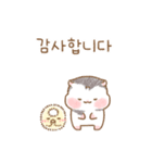 Panda Mouseの優しさをお届け。（個別スタンプ：17）