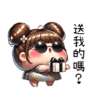朵朵女の子は一発で爆発する（個別スタンプ：6）