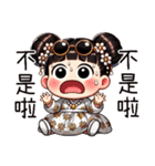 朵朵女の子は一発で爆発する（個別スタンプ：7）