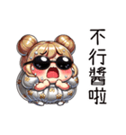 朵朵女の子は一発で爆発する（個別スタンプ：11）