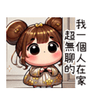 朵朵女の子は一発で爆発する（個別スタンプ：12）