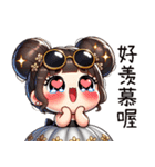 朵朵女の子は一発で爆発する（個別スタンプ：13）