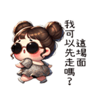 朵朵女の子は一発で爆発する（個別スタンプ：14）