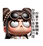 朵朵女の子は一発で爆発する（個別スタンプ：17）
