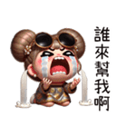 朵朵女の子は一発で爆発する（個別スタンプ：18）