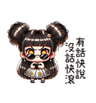 朵朵女の子は一発で爆発する（個別スタンプ：21）