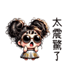 朵朵女の子は一発で爆発する（個別スタンプ：24）