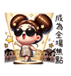 朵朵女の子は一発で爆発する（個別スタンプ：25）