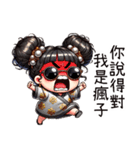 朵朵女の子は一発で爆発する（個別スタンプ：27）