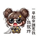 朵朵女の子は一発で爆発する（個別スタンプ：29）