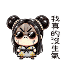 朵朵女の子は一発で爆発する（個別スタンプ：30）