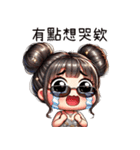 朵朵女の子は一発で爆発する（個別スタンプ：31）