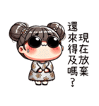 朵朵女の子は一発で爆発する（個別スタンプ：34）