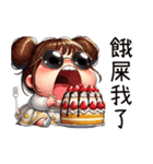 朵朵女の子は一発で爆発する（個別スタンプ：35）
