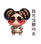 朵朵女の子は一発で爆発する（個別スタンプ：36）