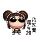 朵朵女の子は一発で爆発する（個別スタンプ：37）
