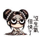 朵朵女の子は一発で爆発する（個別スタンプ：38）
