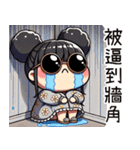 朵朵女の子は一発で爆発する（個別スタンプ：39）