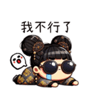 朵朵女の子は一発で爆発する（個別スタンプ：40）