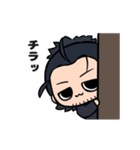 【刀剣乱舞】動く日本号スタンプ（個別スタンプ：4）