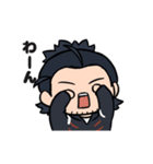 【刀剣乱舞】動く日本号スタンプ（個別スタンプ：14）