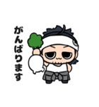 【刀剣乱舞】動く日本号スタンプ（個別スタンプ：21）