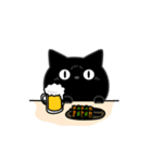 ぼく黒猫酒ビール好き（個別スタンプ：20）