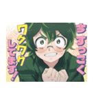 TVアニメ「株式会社マジルミエ」（個別スタンプ：13）