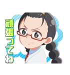 TVアニメ「株式会社マジルミエ」（個別スタンプ：28）