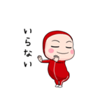 赤ジャータイツ【家族】【ポップアップ】（個別スタンプ：3）