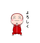 赤ジャータイツ【家族】【ポップアップ】（個別スタンプ：7）