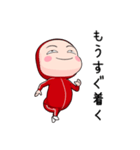 赤ジャータイツ【家族】【ポップアップ】（個別スタンプ：9）