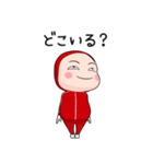 赤ジャータイツ【家族】【ポップアップ】（個別スタンプ：11）