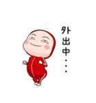 赤ジャータイツ【家族】【ポップアップ】（個別スタンプ：13）