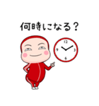 赤ジャータイツ【家族】【ポップアップ】（個別スタンプ：15）