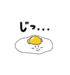 山本のハンバーグの日常。1（個別スタンプ：7）