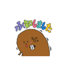 山本のハンバーグの日常。1（個別スタンプ：11）