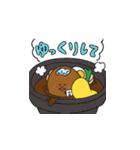 山本のハンバーグの日常。1（個別スタンプ：18）