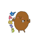 山本のハンバーグの日常。1（個別スタンプ：22）
