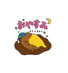 山本のハンバーグの日常。1（個別スタンプ：26）